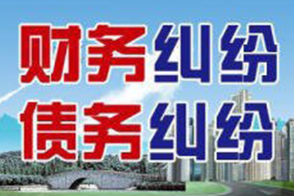 债务未清且无财产可抵偿如何应对？